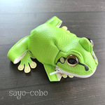 アマガエルポーチ①