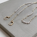 mask chain (mini pearl)