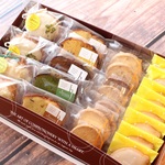 ☆お中元☆焼菓子ギフトセット25点入り☆新作パイナップルケーキ・サブレシトロンも入ってます♪