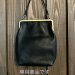 真鍮ハンドバッグ