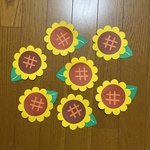 壁面飾り【ひまわり② 】　花　葉　7点　保育教材