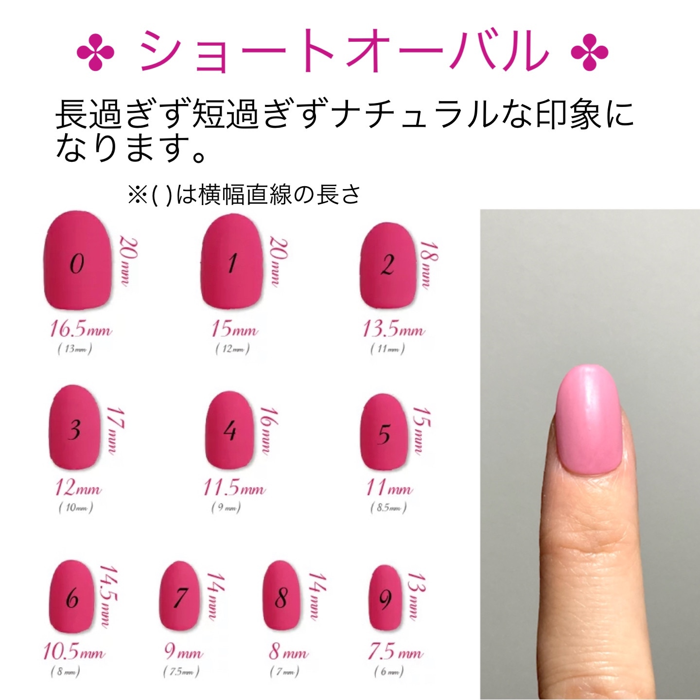 爽やかレモンの ネイルチップ - ciel nails | minne byGMOペパボ 国内 