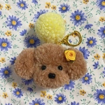 カラフルミニぽんぽん付　毛糸のぽんぽん トイプードルのキーホルダー（ライトブラウン）