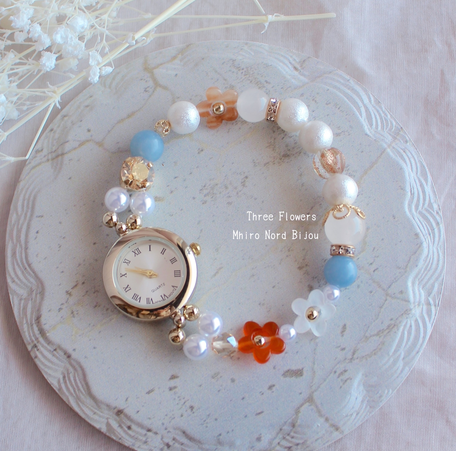珍品✨2WAY 英国 アンティーク ジュエリーボックス✨ブレスレット ウォッチ レトロポップなお花のジュエルウォッチ（ブレスレットウォッチ