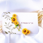 再販✖️5💕送料無料　真夏のひまわり🌻イヤーカフセット