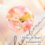 ［Abito di fiori］-primavera- /  春のフラワードレスのヘアゴム・ポニーフック
