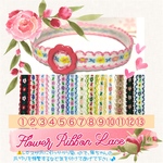 Flower ribbon lace＊迷子札付＊フルオーダーの軽い首輪