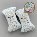 綿糸コーマ(S) 20/2『雨上がりの空』Col.1144（約150ｍ）アートヤーン 手染め糸