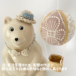 白樺の気球　No.20 お花