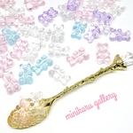 あと4セットのみ!!random26個)GUMI bare beads
