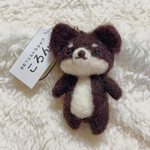 羊毛フェルトストラップ