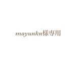 mayu nkn様専用 席札C ゴールド 納期7/5