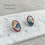 【1点もの】オーバル 刺繍ピアス・イヤリング(レッド×グレー)