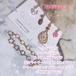 販売START❣️送料無料✧💖一点物💖ピンク系✨バッグチャーム✨コデマリ／レジンアクセサリー/ドライフラワー／涼しげ／鈴丸／ピンク／ボタニカル／ボタニカルアクセサリー