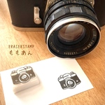 レトロなカメラはんこ