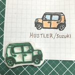 スズキ ハスラーのはんこ