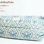 エルゴカバー〜ペイズリー〜