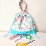 アニマルトゥンカロンのお道具袋☆グレー✕ターコイズ☆