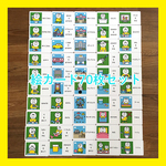 視覚支援のための絵カード 70枚セット　（発達障害・生活カード・スケジュール）