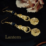 Lantern