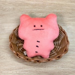 ふれっしゅあにまるぬいぐるみ【くまスイ(赤)】