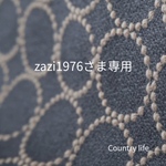 2969*zezi1976さま専用 ミナペルホネン 手帳型 スマホケース
