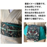 no.39片面ウィリアムモリス柄ハンドメイド半幅帯いちこ泥棒✖️ターコイズ無地