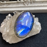 ラブラドライト【ブルー】天然石ルース　293