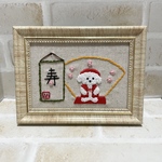 【送料無料】刺繍　フレーム　インテリア　トイプードル　還暦　お祝い　