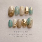 黄金色のさざなみ：ネイルチップ 夏 さわやか シンプル