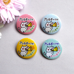 1個販売 アレルギー 缶バッチ32mm（文言変更可能）ねこ色々-メガフォン  ピンク ブルー イエロー グリーン AL-N-ME
