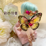 ティターニア 小さいドール羽･オビツ11 