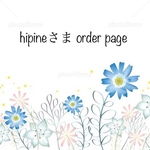 ♡~*:＊hipine様オーダー＊:*~♡スワッグブーケ☆ドライフラワー