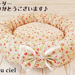 【sak様オーダー品】
