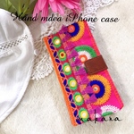 刺繍リボン可愛いiPhone
