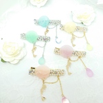 ☆☆初めましてsale☆☆秘密の入江