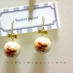うさぎとリボンのコットンピアス/イヤリング