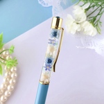 固まるハーバリウム 勿忘草 ハーバリウムボールペン  -水色-