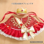 式典ドレス(ルビー)