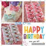 トリミングチョーカー‎⑅⃝20本+20本+10本セット