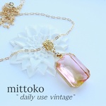 【ウランガラス：オクタゴン】さくら×グリーンのネックレス　ヴィンテージ　ネオンカラー
