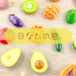 【Sさま専用】片耳りんご断面ピアス