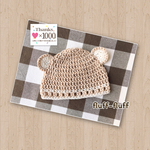 再8販 総♡1000記念 UVカット クマ耳帽子 ベージュ
