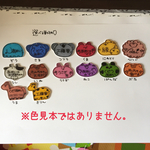 2個でワンセット☺︎おなまえストラップ♡オーダー受付