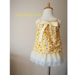 セパレート♡セットアップ　size80 　チュチュスカートtypeホワイトひまわり