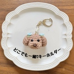 どこでも一緒♡キーホルダー(トイプードル)