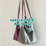 nekochiiさまオーダー品です。