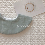 new◯113 ミナペルホネン生地使用 ハンドメイド まんまるスタイ