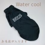 名入れオーダー犬服 ウォータークール Tシャツ ブラック