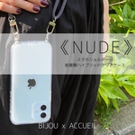 iPhone15【スマホショルダー付クリアケース《NUDE》】スマホショルダー全23色/iPhone14pro/iPhone13等全機種対応 /耐衝撃ハイブリッドケース/ショルダー/手ぶらでお出かけ